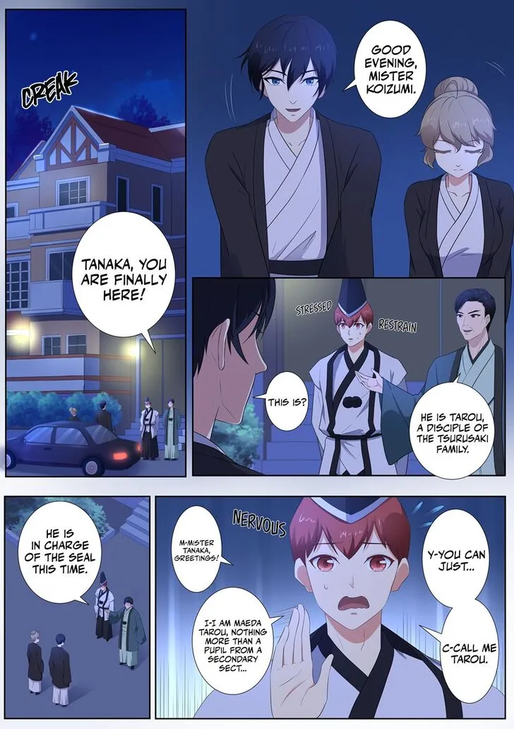 High School Taoist Chapter 83 page 3 - 