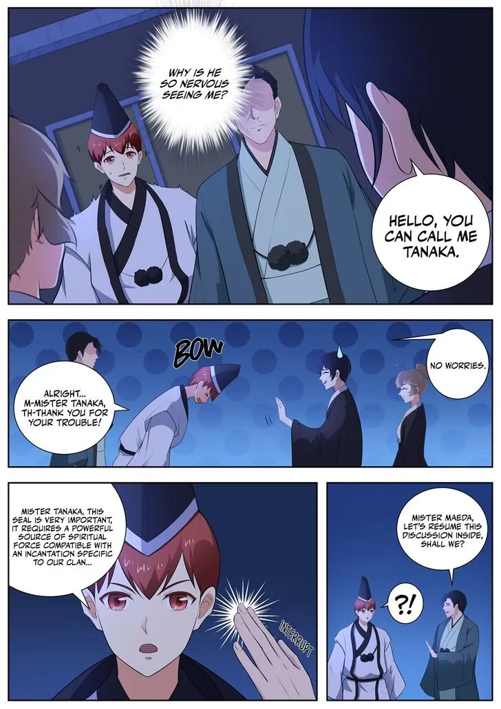 High School Taoist Chapter 83 page 4 - 