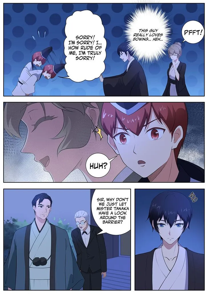 High School Taoist Chapter 83 page 5 - 