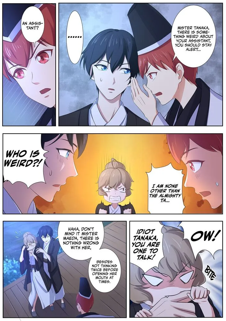 High School Taoist Chapter 83 page 7 - 