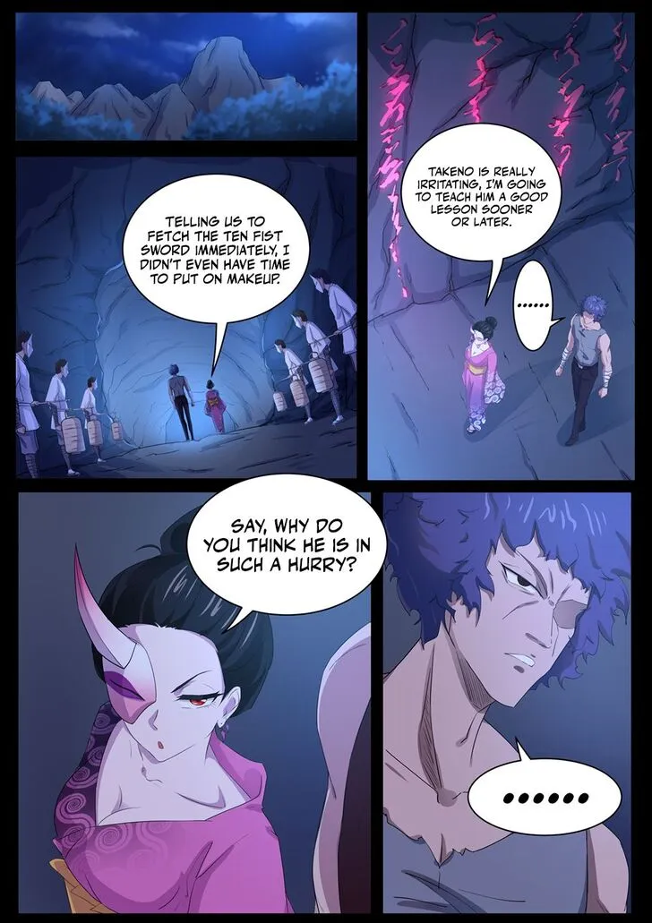 High School Taoist Chapter 84 page 11 - 