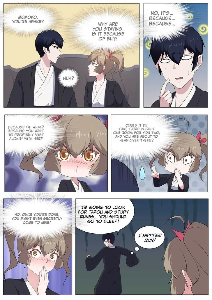 High School Taoist Chapter 84 page 4 - 