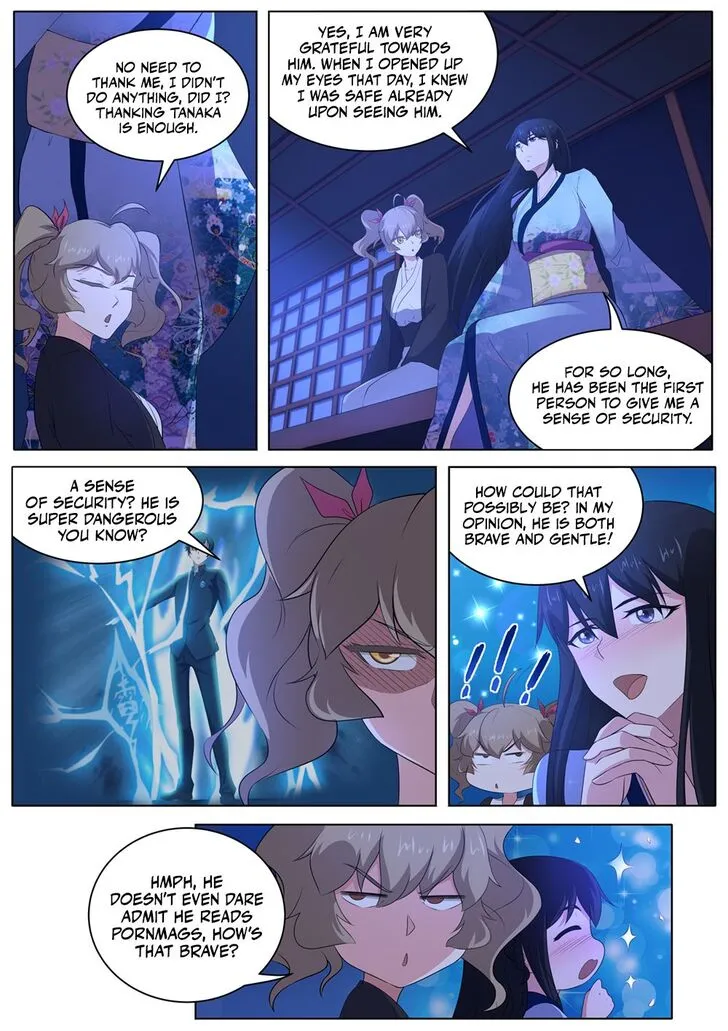 High School Taoist Chapter 84 page 7 - 