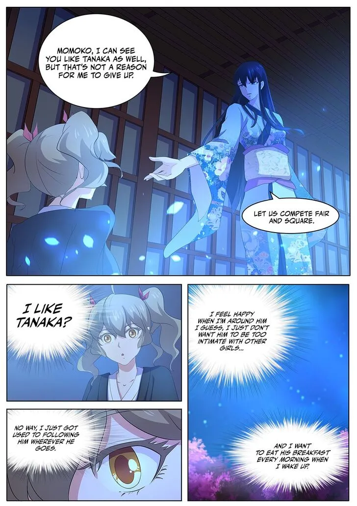 High School Taoist Chapter 84 page 9 - 