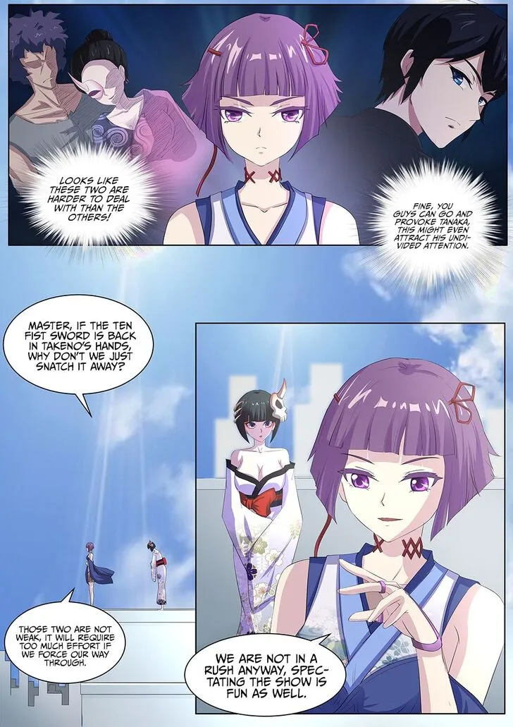 High School Taoist Chapter 85 page 14 - 