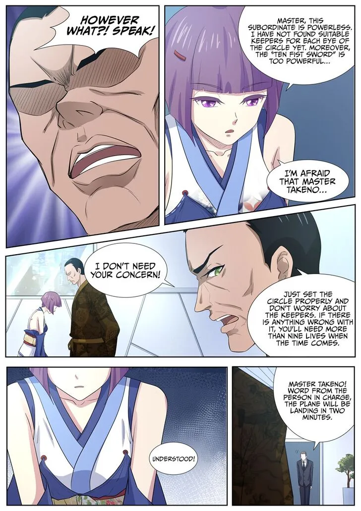 High School Taoist Chapter 85 page 4 - 