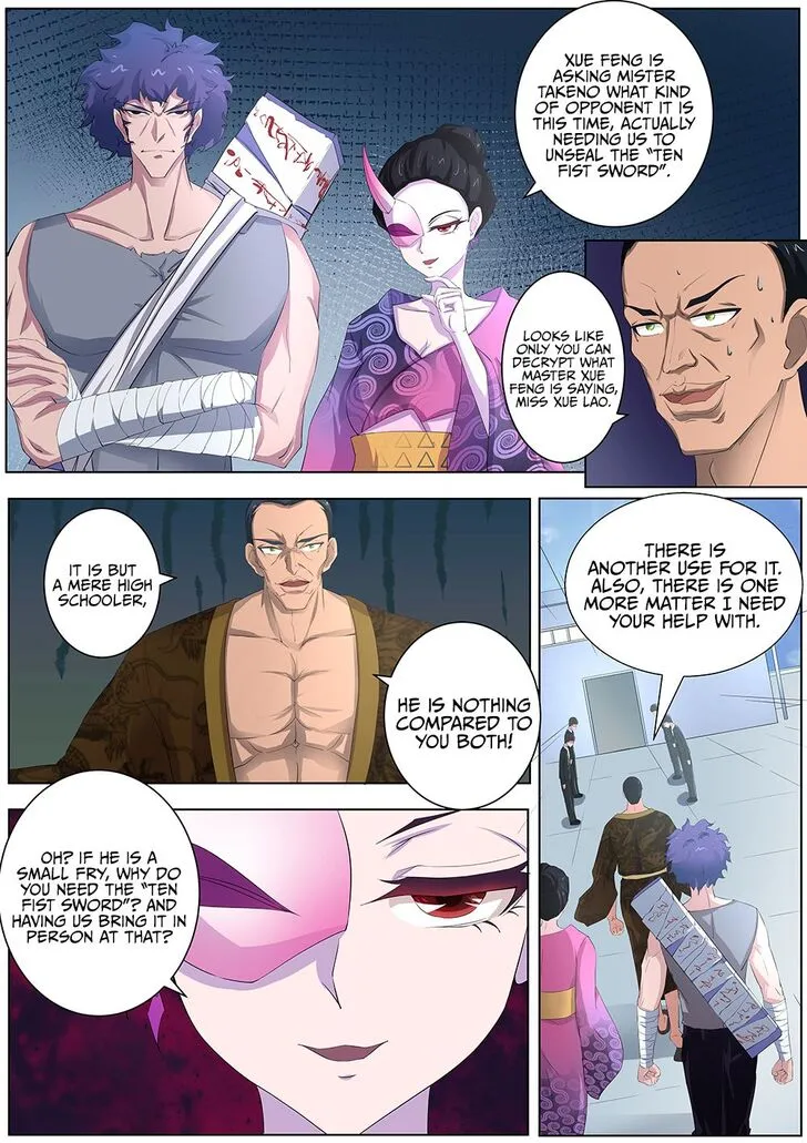 High School Taoist Chapter 85 page 7 - 