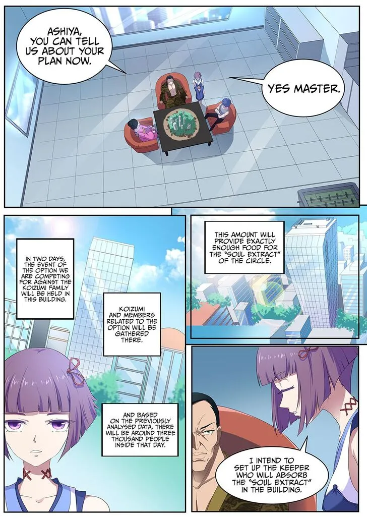 High School Taoist Chapter 85 page 8 - 