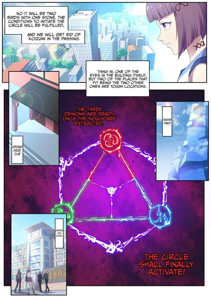 High School Taoist Chapter 85 page 9 - 