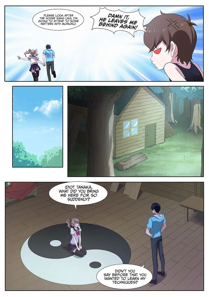 High School Taoist Chapter 86 page 5 - 