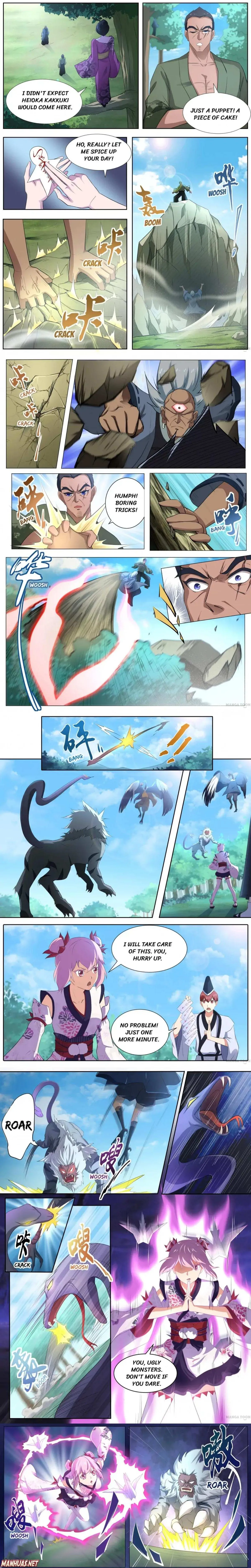 High School Taoist Chapter 87 page 1 - 