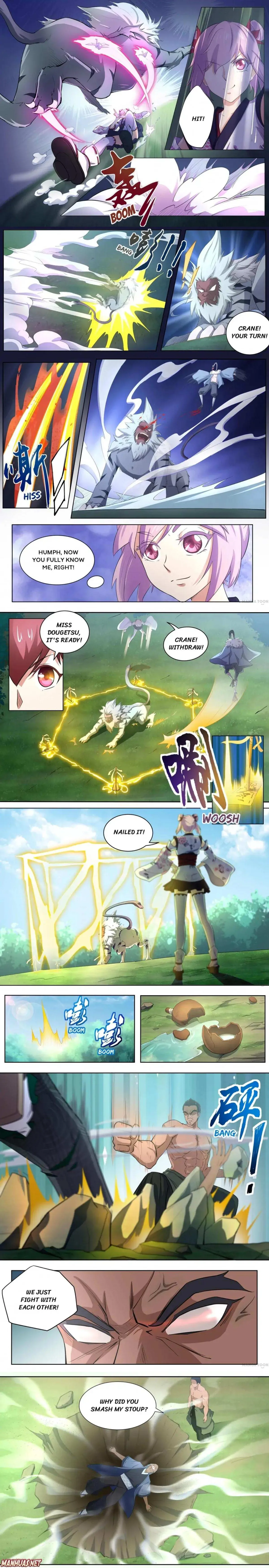 High School Taoist Chapter 87 page 2 - 