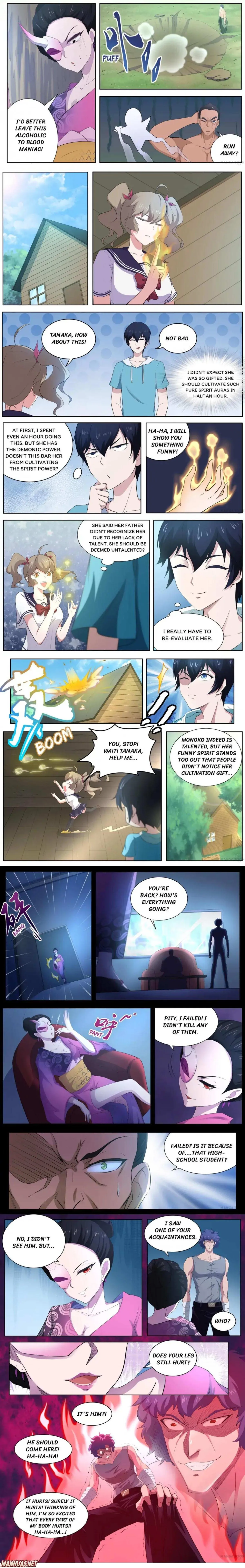 High School Taoist Chapter 87 page 3 - 