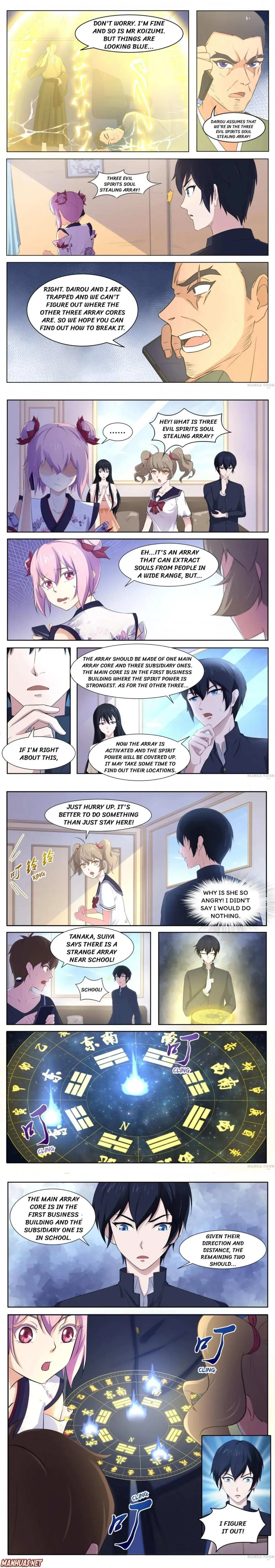 High School Taoist Chapter 89 page 3 - 