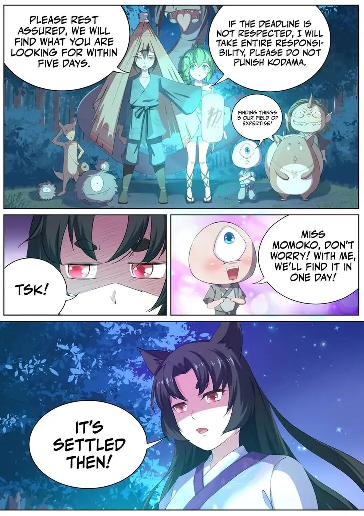 High School Taoist Chapter 9 page 12 - 