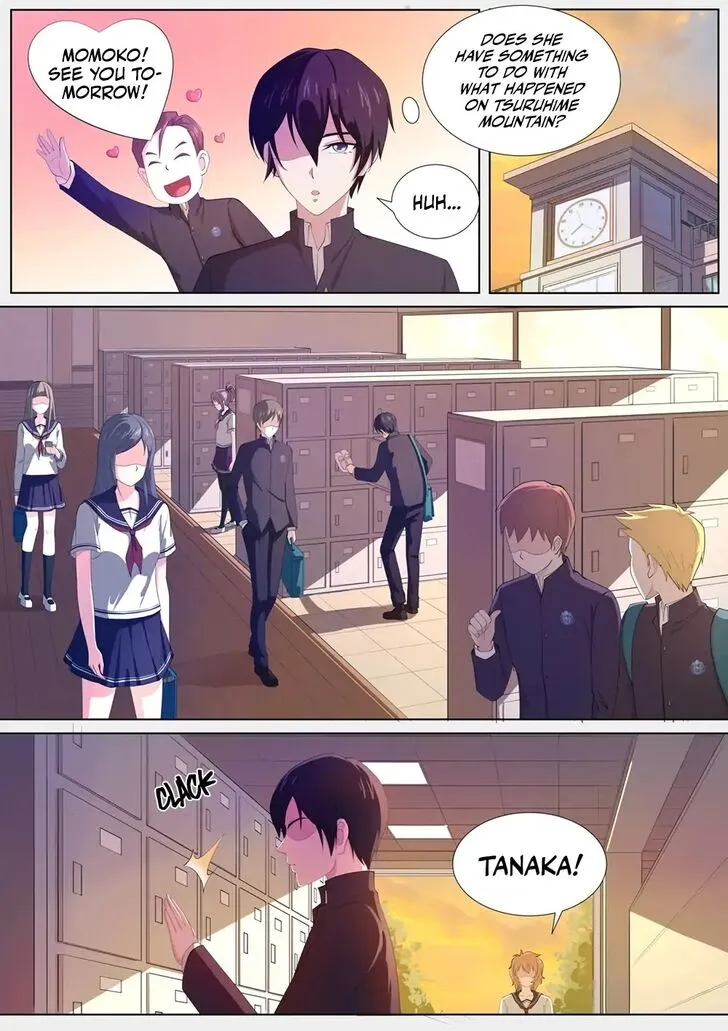 High School Taoist Chapter 9 page 3 - 