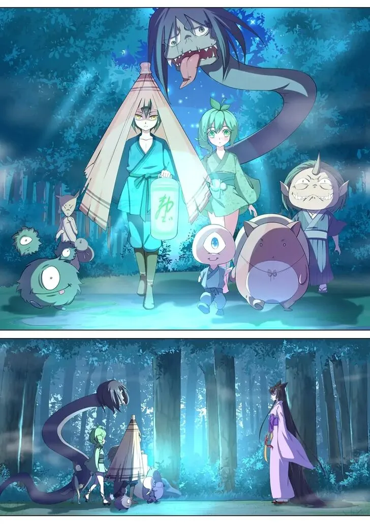 High School Taoist Chapter 9 page 9 - 