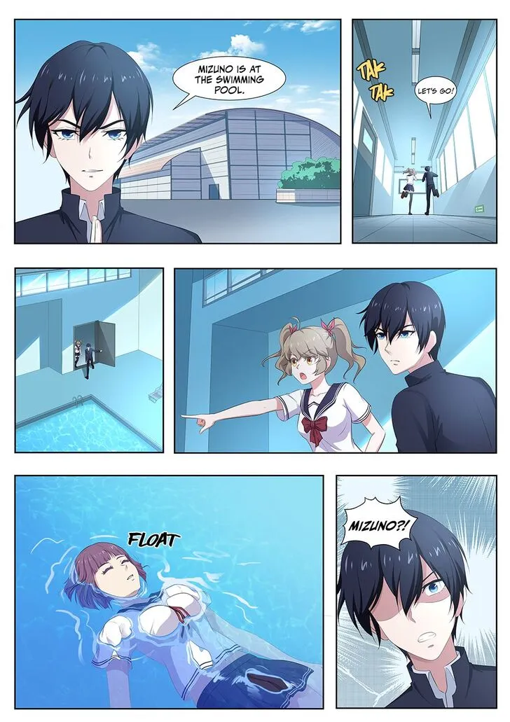 High School Taoist Chapter 91 page 11 - 