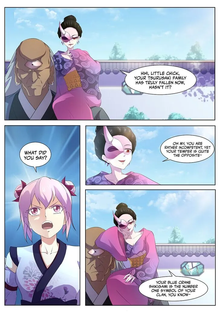 High School Taoist Chapter 91 page 3 - 