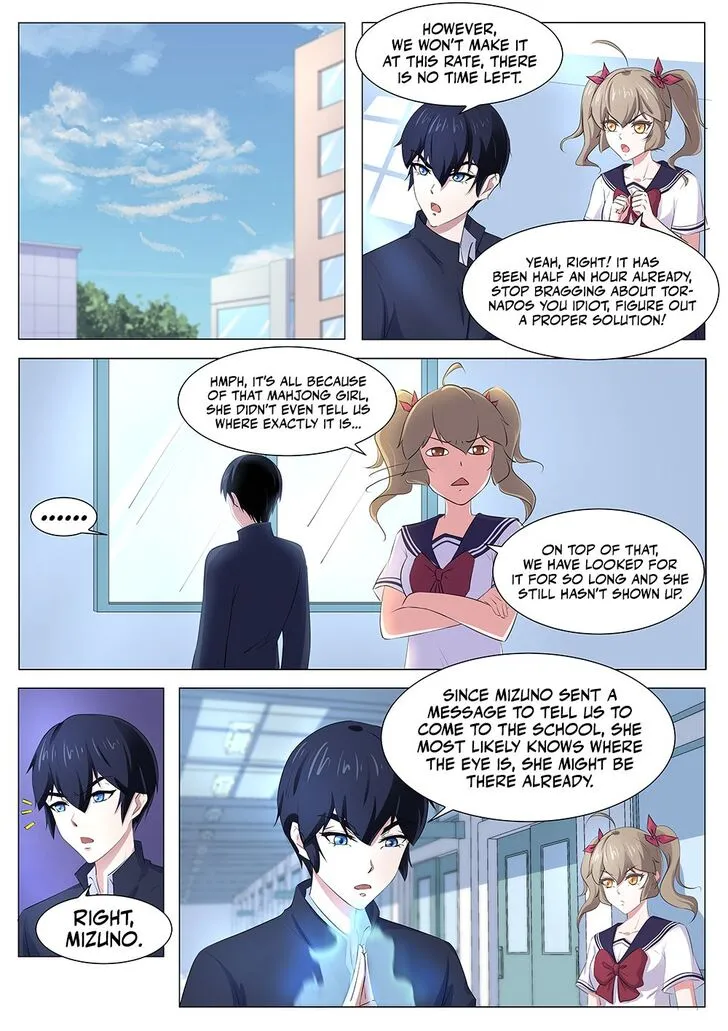 High School Taoist Chapter 91 page 10 - 