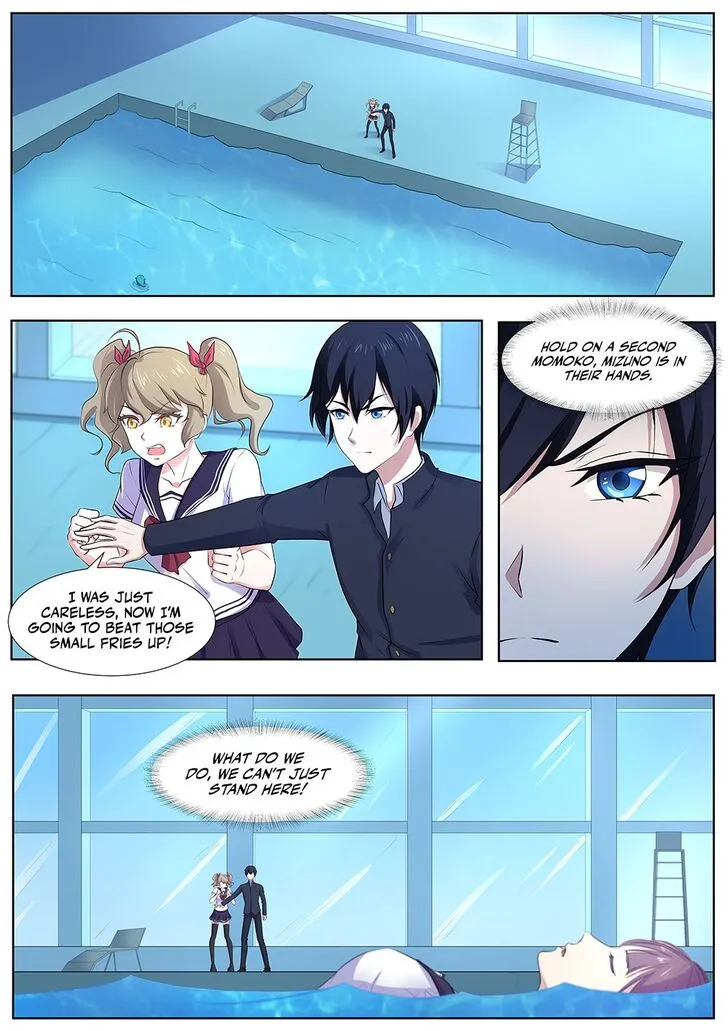 High School Taoist Chapter 92 page 2 - 