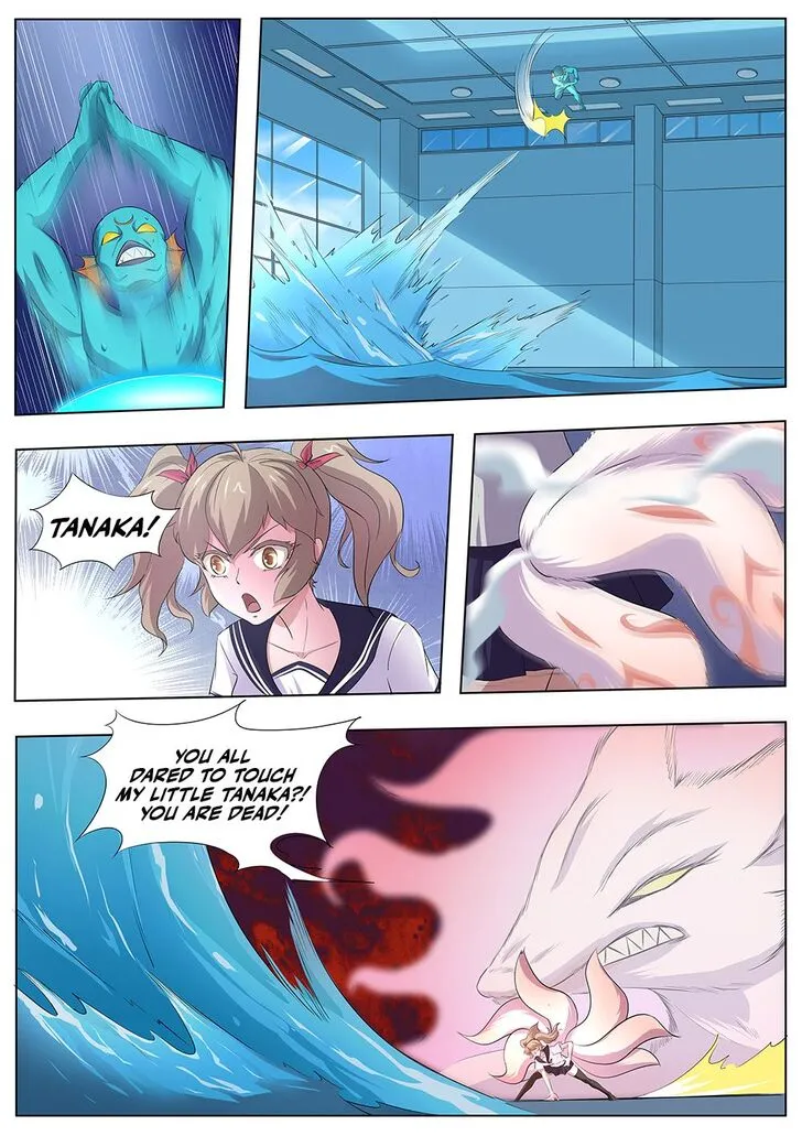 High School Taoist Chapter 92 page 5 - 