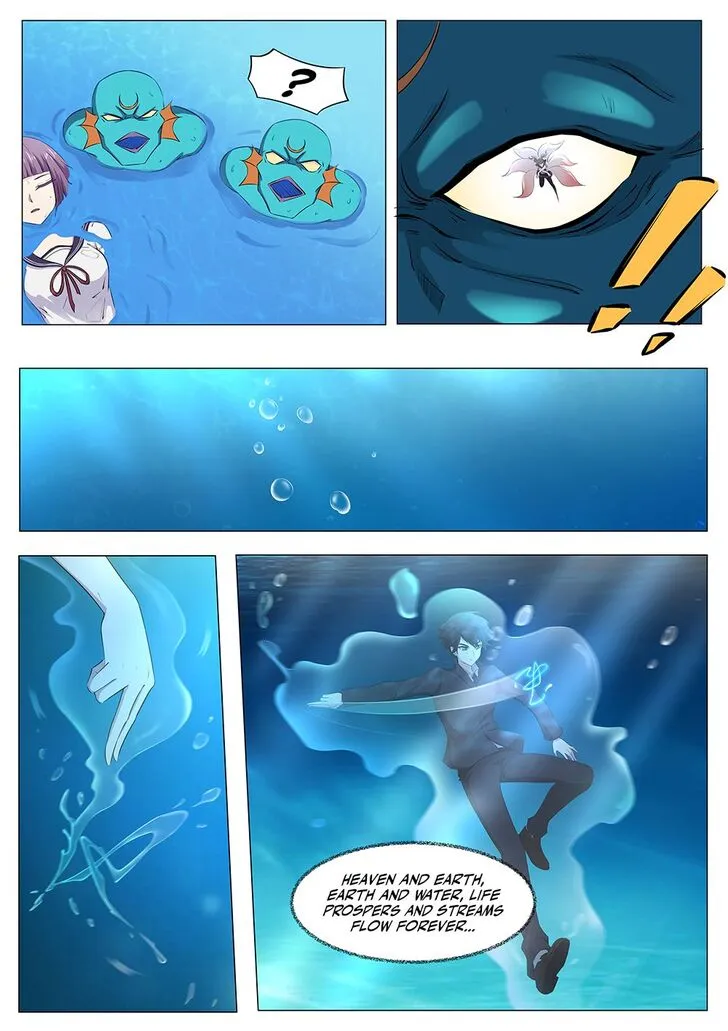 High School Taoist Chapter 92 page 6 - 