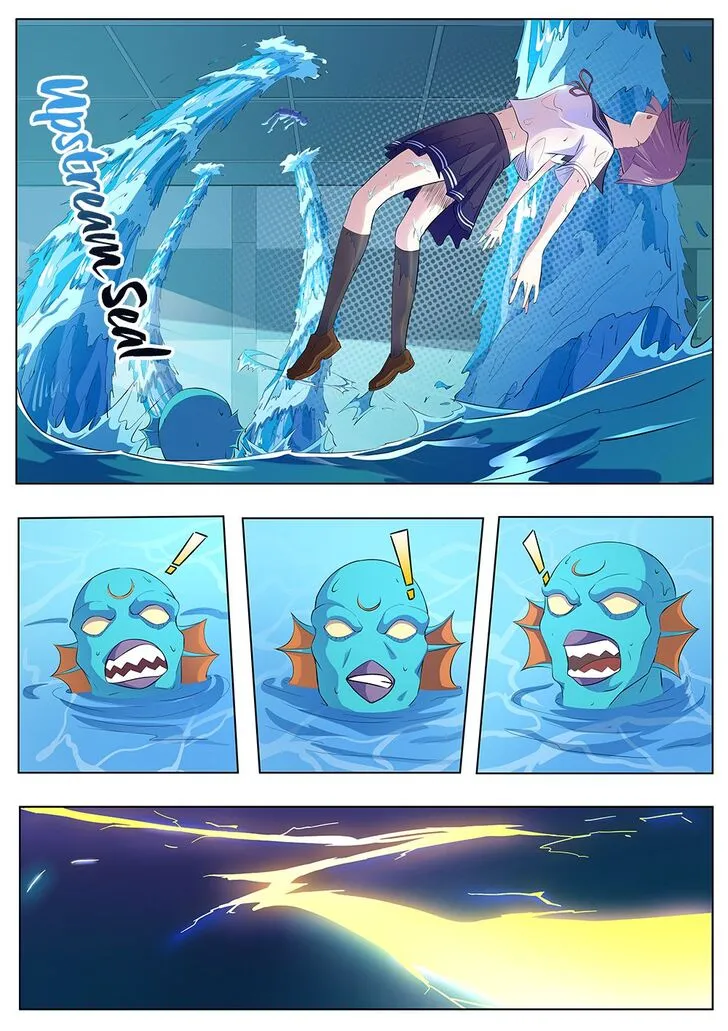 High School Taoist Chapter 92 page 7 - 