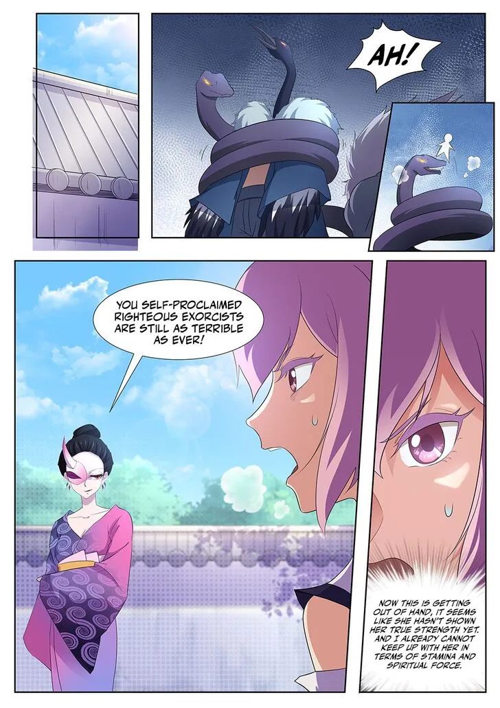 High School Taoist Chapter 93 page 11 - 