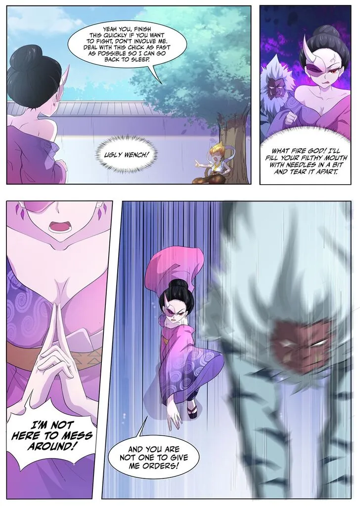 High School Taoist Chapter 94 page 2 - 