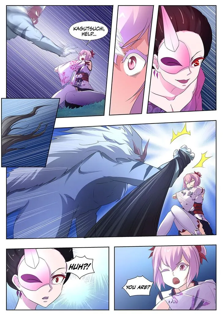 High School Taoist Chapter 94 page 4 - 