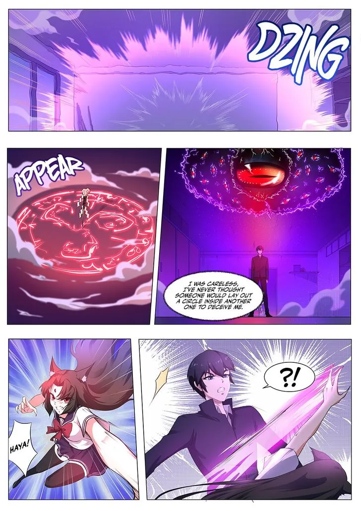 High School Taoist Chapter 95 page 11 - 
