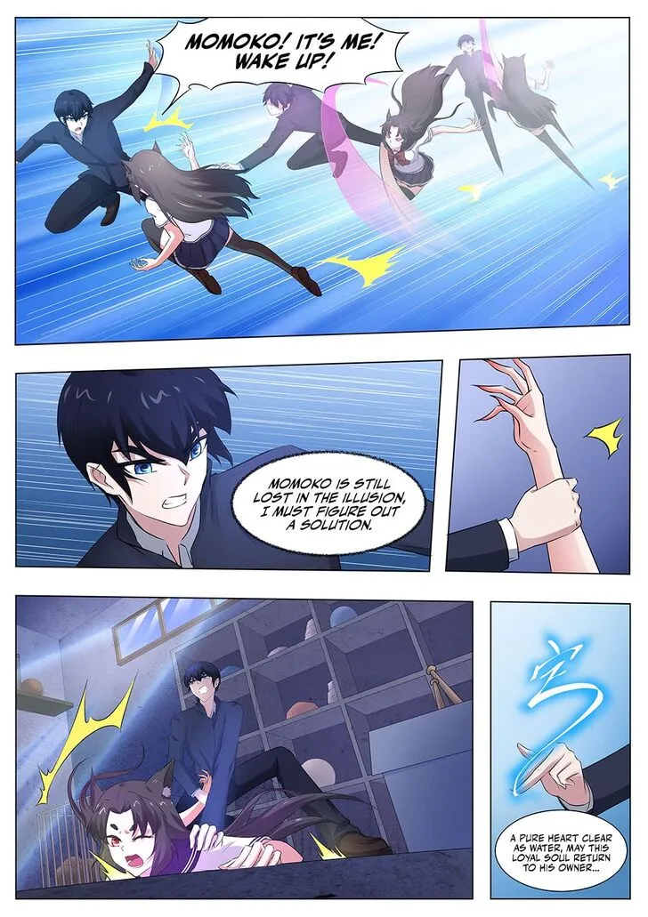 High School Taoist Chapter 95 page 12 - 