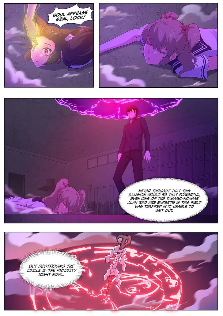 High School Taoist Chapter 95 page 13 - 