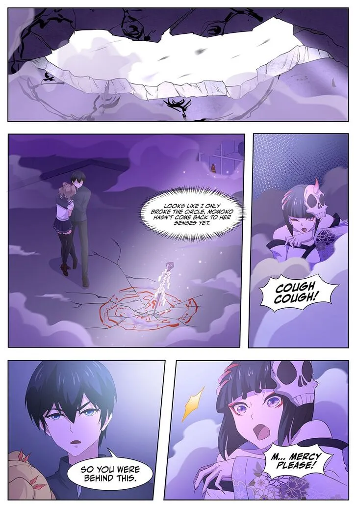High School Taoist Chapter 95 page 15 - 