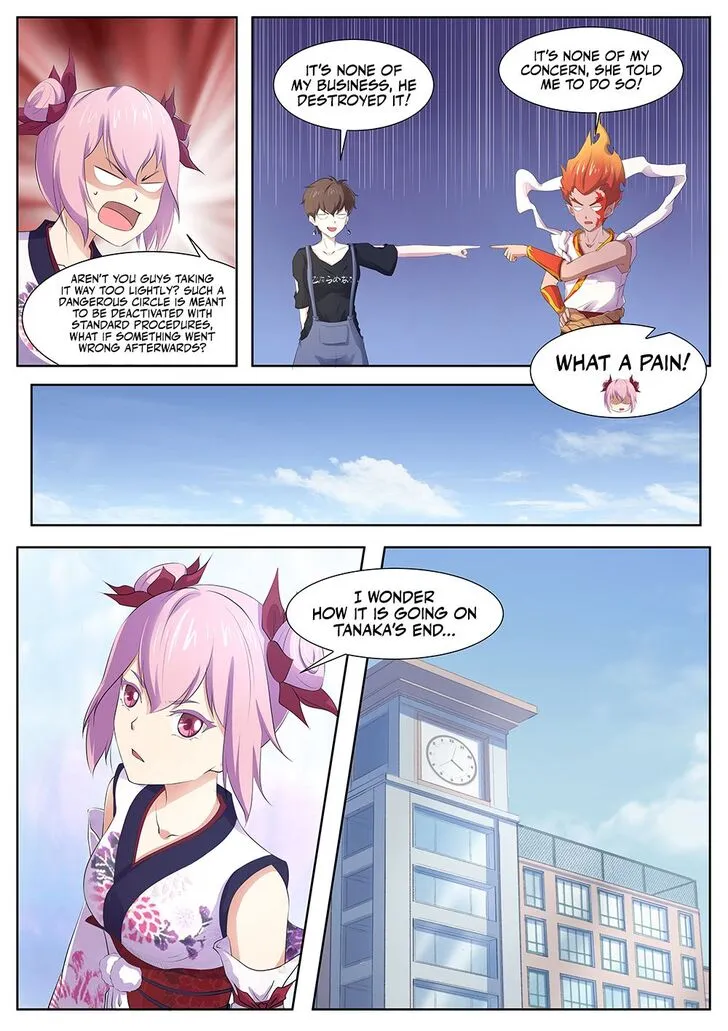 High School Taoist Chapter 95 page 9 - 