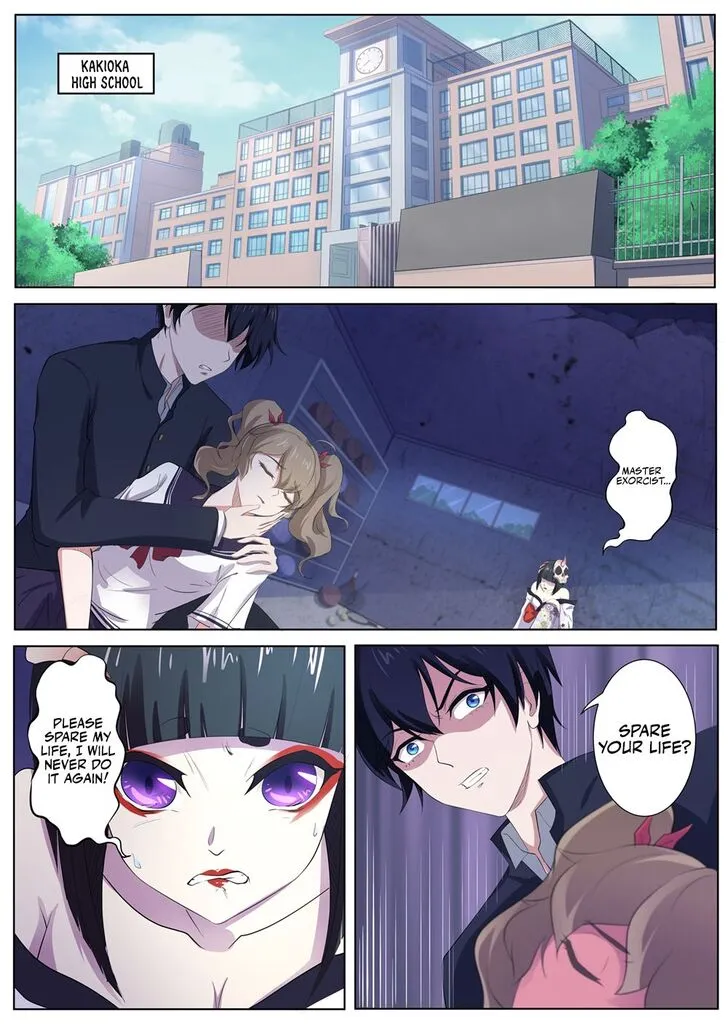 High School Taoist Chapter 96 page 2 - 