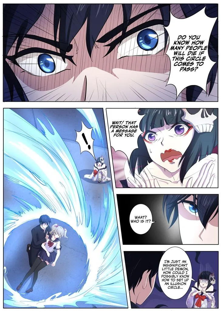 High School Taoist Chapter 96 page 3 - 