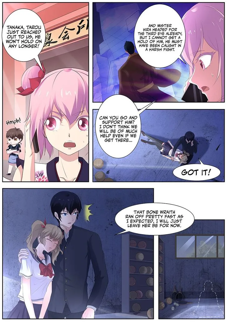 High School Taoist Chapter 96 page 7 - 