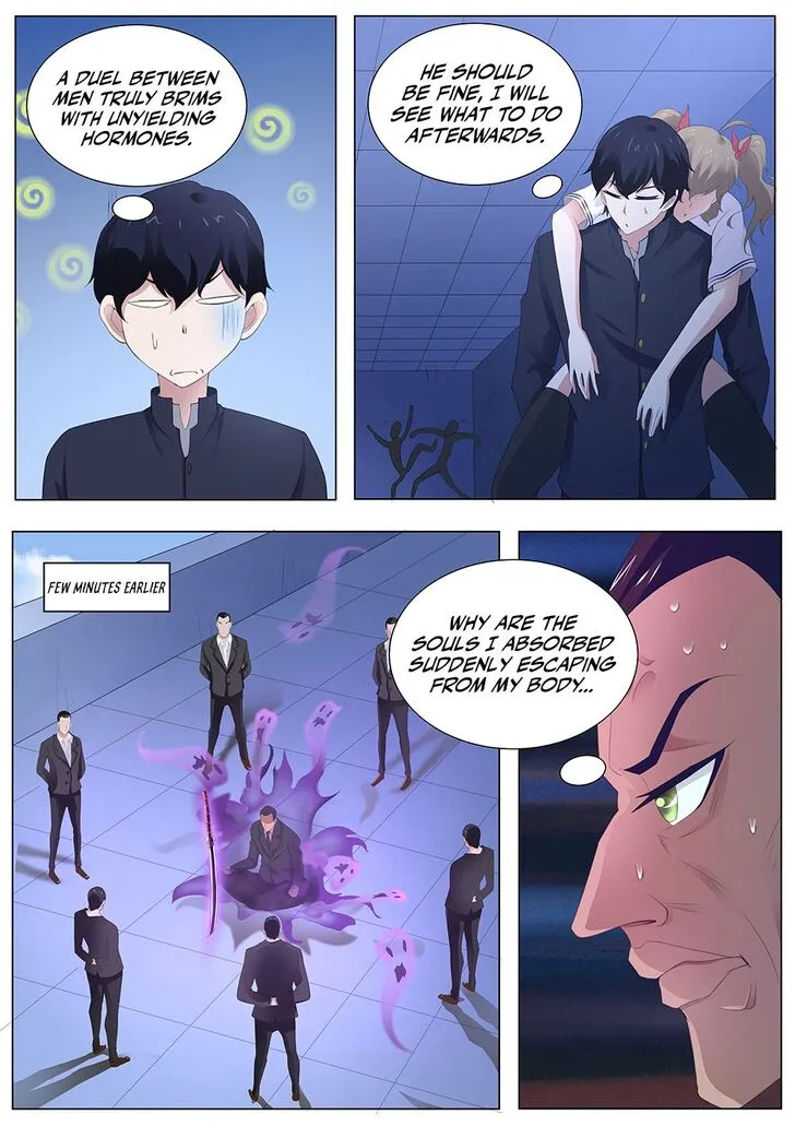 High School Taoist Chapter 97 page 8 - 
