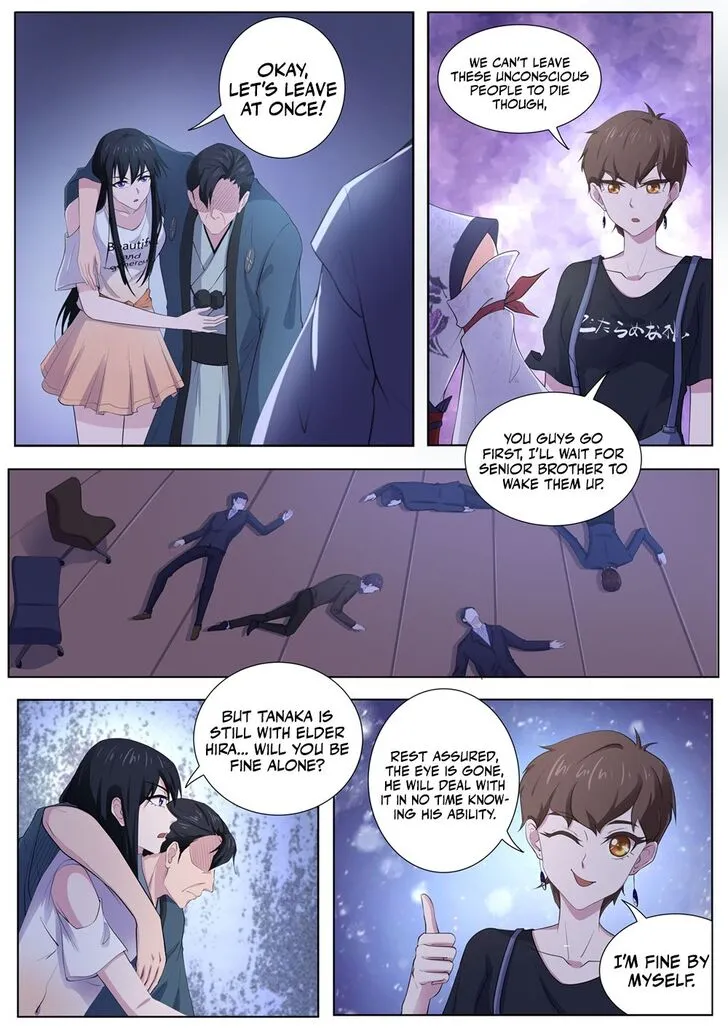 High School Taoist Chapter 98 page 4 - 