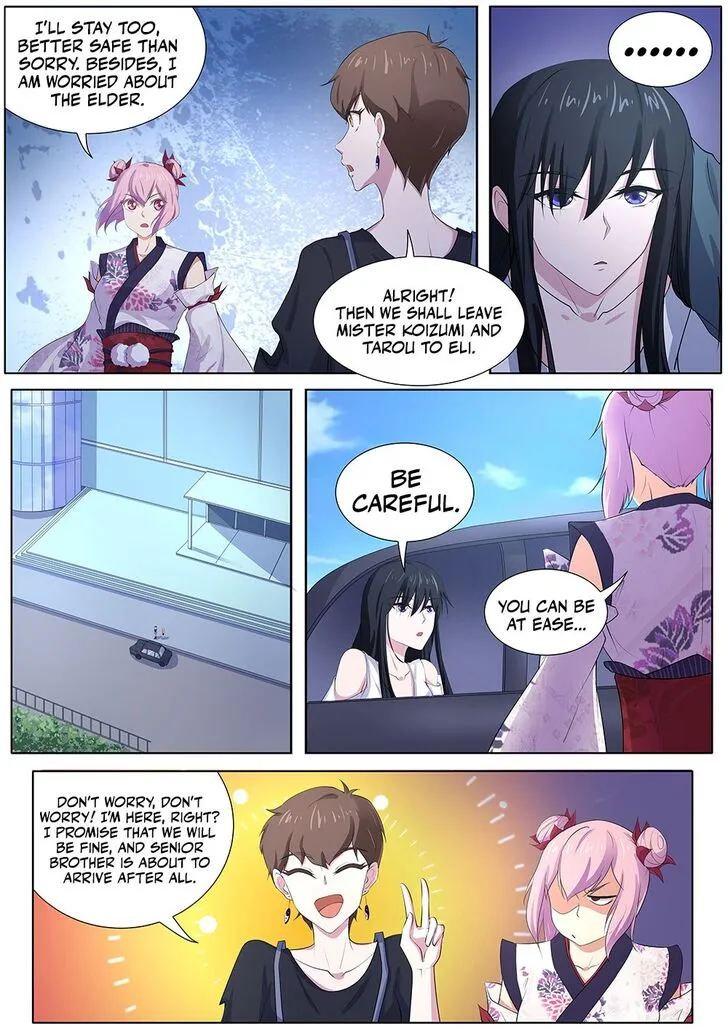 High School Taoist Chapter 98 page 5 - 