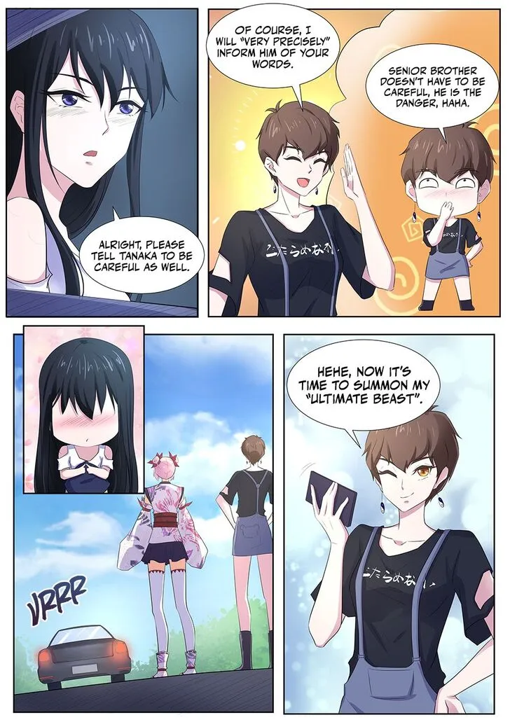 High School Taoist Chapter 98 page 6 - 