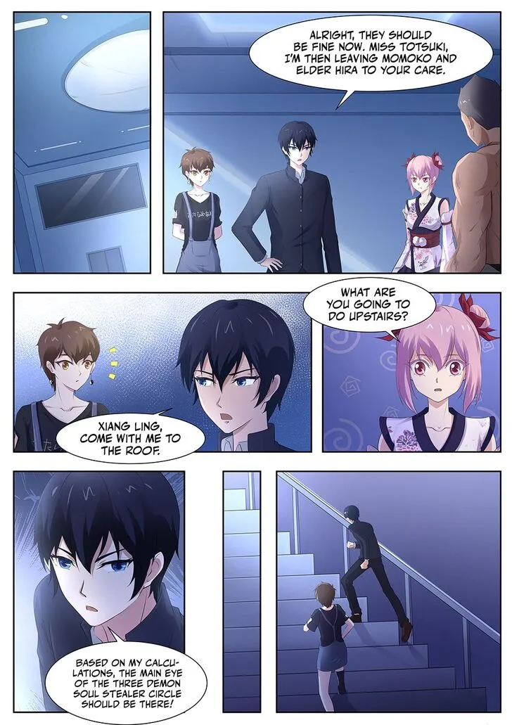 High School Taoist Chapter 99 page 2 - 