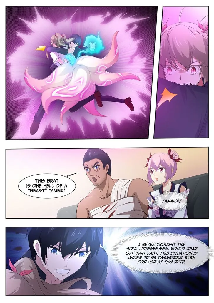 High School Taoist Chapter 99 page 13 - 