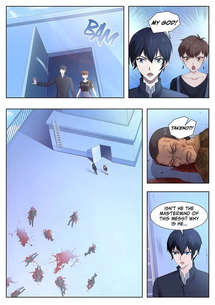 High School Taoist Chapter 99 page 3 - 