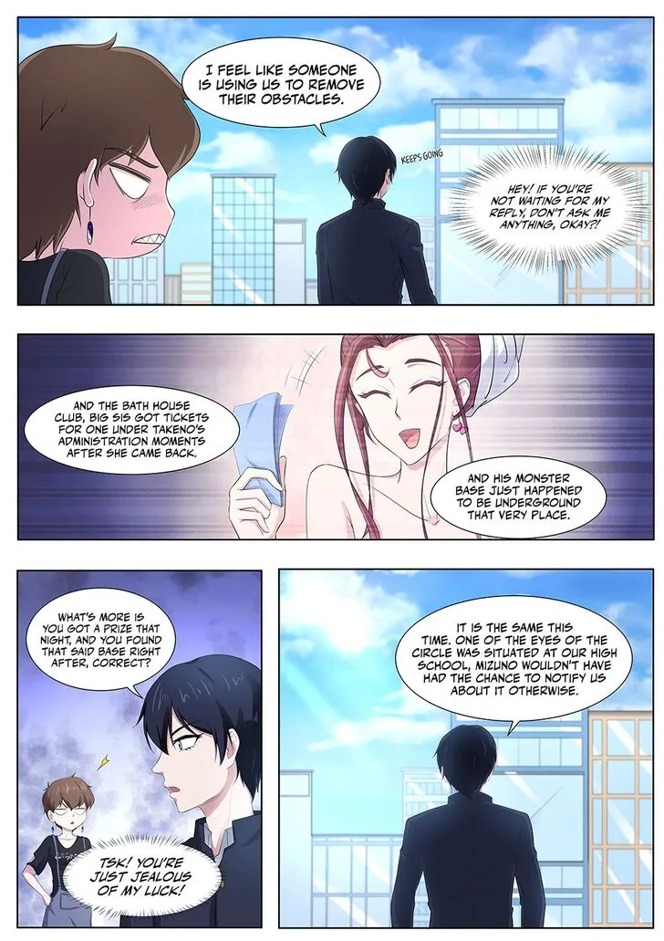 High School Taoist Chapter 99 page 6 - 