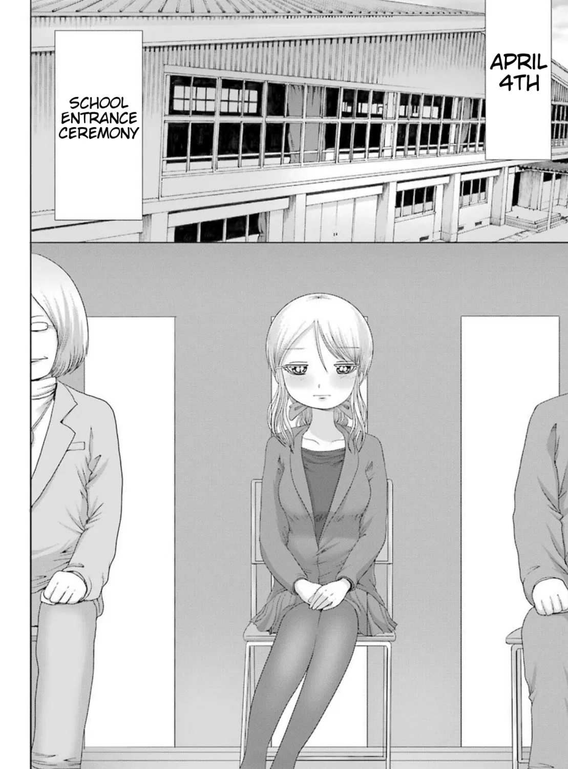 High Score Girl DASH Chapter 1 page 12 - 