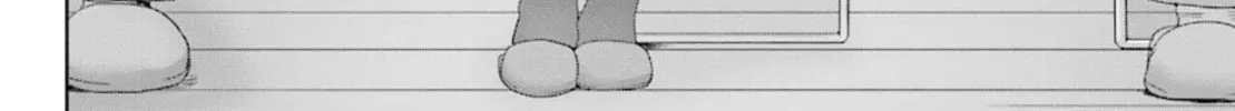High Score Girl DASH Chapter 1 page 13 - 