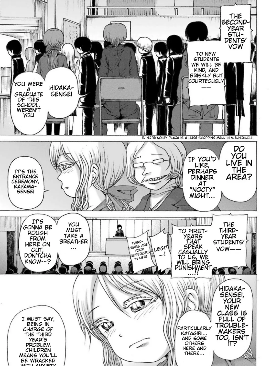 High Score Girl DASH Chapter 1 page 14 - 